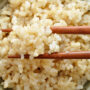 発芽玄米・寝かせ玄米…玄米を美味しく食べる方法とは？
